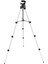 Buffer Taşıma Çantalı 130cm Tripod 2