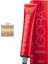 Igora Royal E.0 Saç Boyası Teknik Renkler 60ml 1