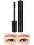 Suya Dayanıklı, Yoğun Hacim Veren Maskara Mega Volume Mascara (Deep Volume) 1