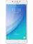 Galaxy C5 Pro Dual Sim (İthalatçı Garantili) Pembe 1
