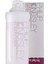 Elasticizer Cream 500ml 1
