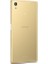 Xperia Z5 Dual Sim (Sony Türkiye Garantili) Altın 3