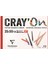 Clairfontaine Cray'On Resim Defteri 35*50 Telli 120 Gr 15 Yp 1