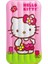 İntex Hello Kitty Çocuk Yatağı 2