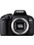 EOS 800D + 18-55mm + 55-250mm + Hafıza Kartı + Çanta 1
