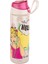 Plastik Popart Hello Desenli Su Şişesi - 750 ml 1