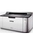 Hl 1111 Mono Laser Yazıcı 1