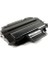Mlt D209L / Scx 4828 Muadil Toner 1