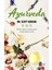 Ayurveda 1