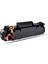 Canon Crg-725 İthal Muadil Toner Lbp-6000/6020/Mf3010 1