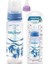 Klasik Silikon Damak Uçlu Pp Biberon - 250 Ml 1