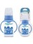 Silikon Damak Uçlu Kulplu Pp Biberon - 150 Ml 1