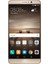 Mate 9 (Huawei Türkiye Garantili) Altın 5