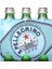 San Pellegrino Doğal Minarelli Su 6 Adet x 250 ml 1