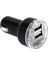 2'li Usb 5V Power Çevirici Araç Çakmak Şarj 12V/24V 5