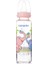 Desenli Cam Biberon 250 ml 1