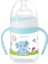 Desenli Geniş Ağız Kulplu Biberon 150 ml 1