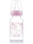 Isıya Dirençli Cam Biberon 125 ml 1