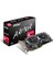 AMD Radeon RX 580 ARMOR 8G OC 8GB 256 bit GDDR5 DX(12) PCI-E 3.0 Ekran Kartı (RX 580 ARMOR 8G OC) 1