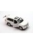 Sesli ve Işıklı 1:32 Toyota land Cruiser Çek Bırak Araba (Beyaz) 2