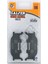 FD169G1054 (FA199V) Yarı Metalik Motosiklet Fren Balatası 1