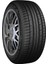 265/60 R18 110H Explero H/T PT431 SUV Yaz Lastiği ( Üretim Yılı: 2023 ) 1