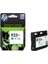933XL CN054AE Mavi Kartuş / HP Officejet 6100 / 6500 / 6600 / 6700 / 7110 / 7610 / 7612 Yüksek Kapasite Orjinal Mürekkep Kartuşu 1