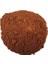 Yelken Tarçın Toz 250 gr 1