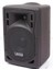 LNT-P-80 YAKA 8 inch 80/160 Watt Akülü Taşınabilir Ses Sistemi 2