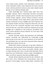 Bourne’un Hedefi - Eric Van Lustbader 10