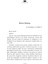 Frankenstein - Mary Shelley 5