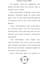 Küçük Olimposlular (2. Kitap) - (Poseidon ve Denizin Öfkesi) - Suzanne Williams 16