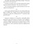 His ve Fikir - Hekimoğlu İsmail 19