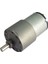 12V 500 RPM Redüktörlü DC Motor 1
