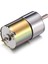 12V 500 RPM Redüktörlü DC Motor 4