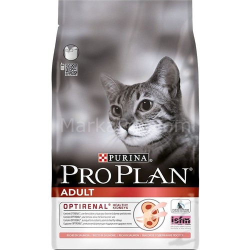 PRO PLAN Somonlu Pirinçli Yetişkin Kedi Maması 1,5 kg Fiyatı
