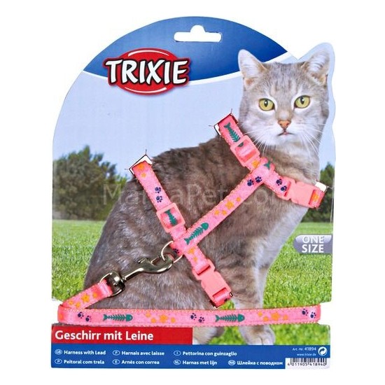 Trixie kedi göğüs tasması seti Pembe 2236cm/10mm Fiyatı
