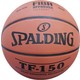 Spalding TF-150 Basketbol Topu Perform N:7 Fiba Logo (83-572Z)