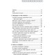 Çocuğunuza Kulak Verin - Aletha J. Solter Çocuğunuza Kulak Verin - Aletha J. Solter