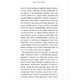 Cesur Yeni Dünya - Aldous Huxley Cesur Yeni Dünya - Aldous Huxley