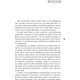 Çocuğunuza Kulak Verin - Aletha J. Solter Çocuğunuza Kulak Verin - Aletha J. Solter