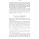Incognito - Beynin Gizli Hayatı - David Eagleman