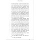 Cesur Yeni Dünya - Aldous Huxley Cesur Yeni Dünya - Aldous Huxley