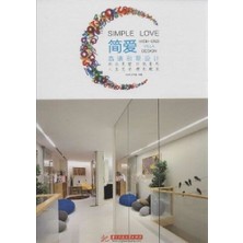 Huazhong University of Science & Technology Press Simple Love - High End Villa Design