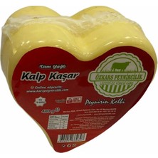 Özkars peynircilik Kalp Kaşar 400GR
