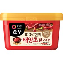 Daesang Gochujang Kore Acı Biber Salçası 1 kg