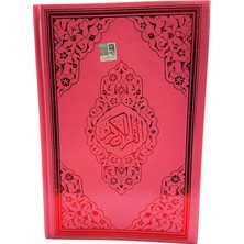Rahle Boy Renkli Kuran-I Kerim Pembe
