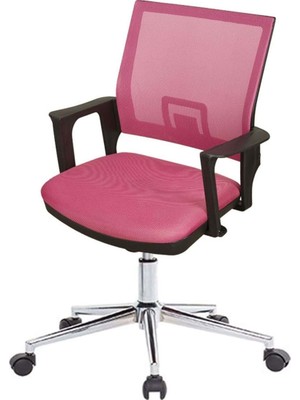 Uzay Ofis Ada Çalışma Koltuğu - Pembe