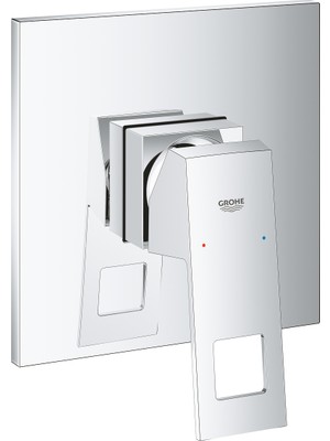 Grohe Eurocube Ankastre Duş Bataryası 24061000
