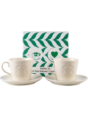Starbucks® 2'li Türk Kahvesi Sunum Seti